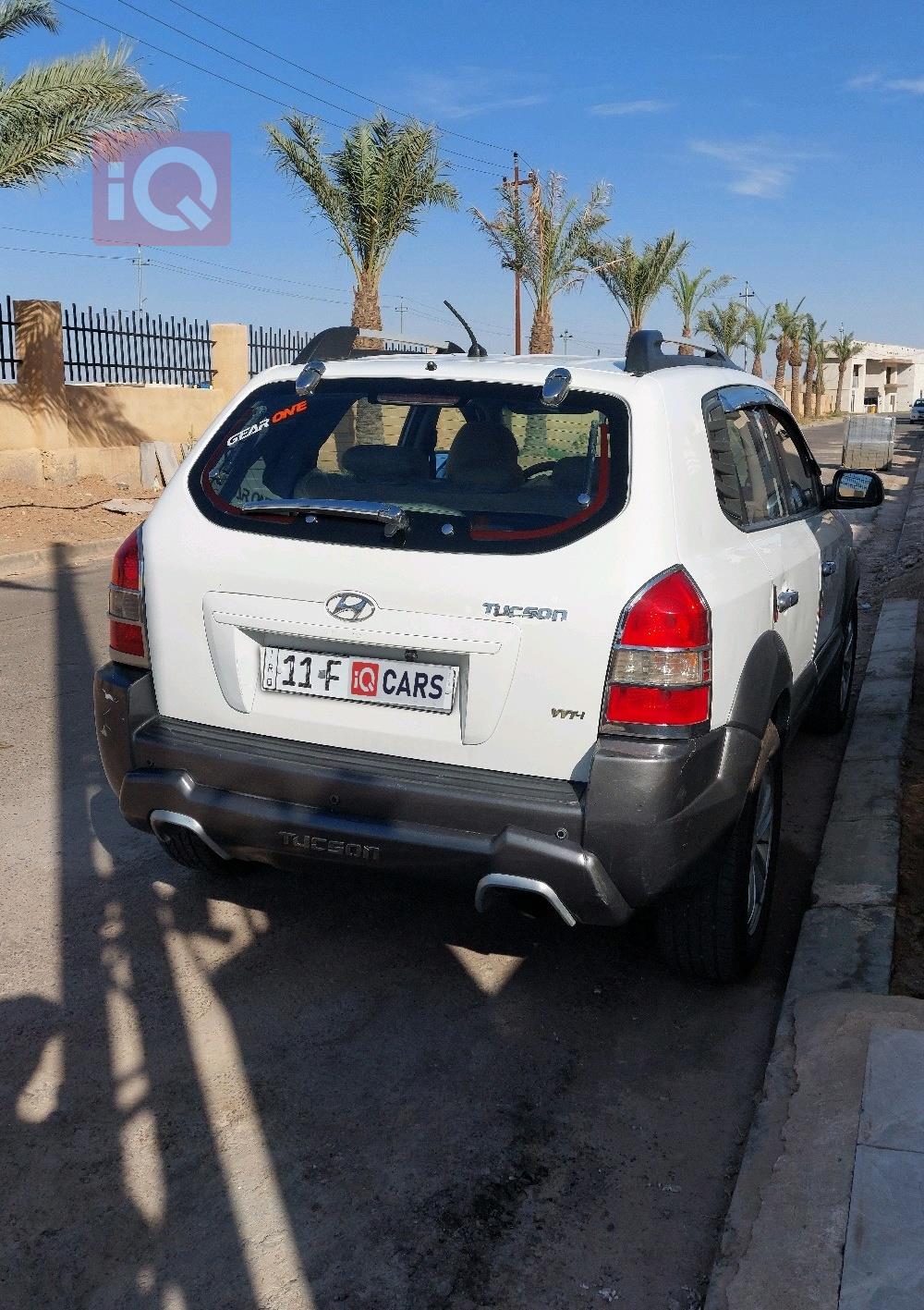 هيونداي توسان